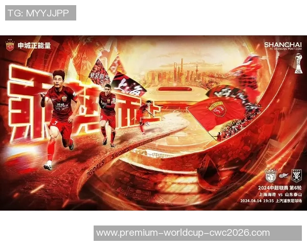 花式足球在上海的魅力与激情探索与体验之旅