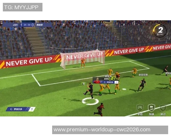 贵阳明星足球崛起之路探索地方足球发展新机遇与挑战