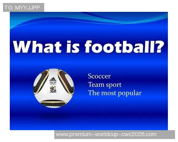 足球在校园中的魅力与英语学习的完美结合探讨